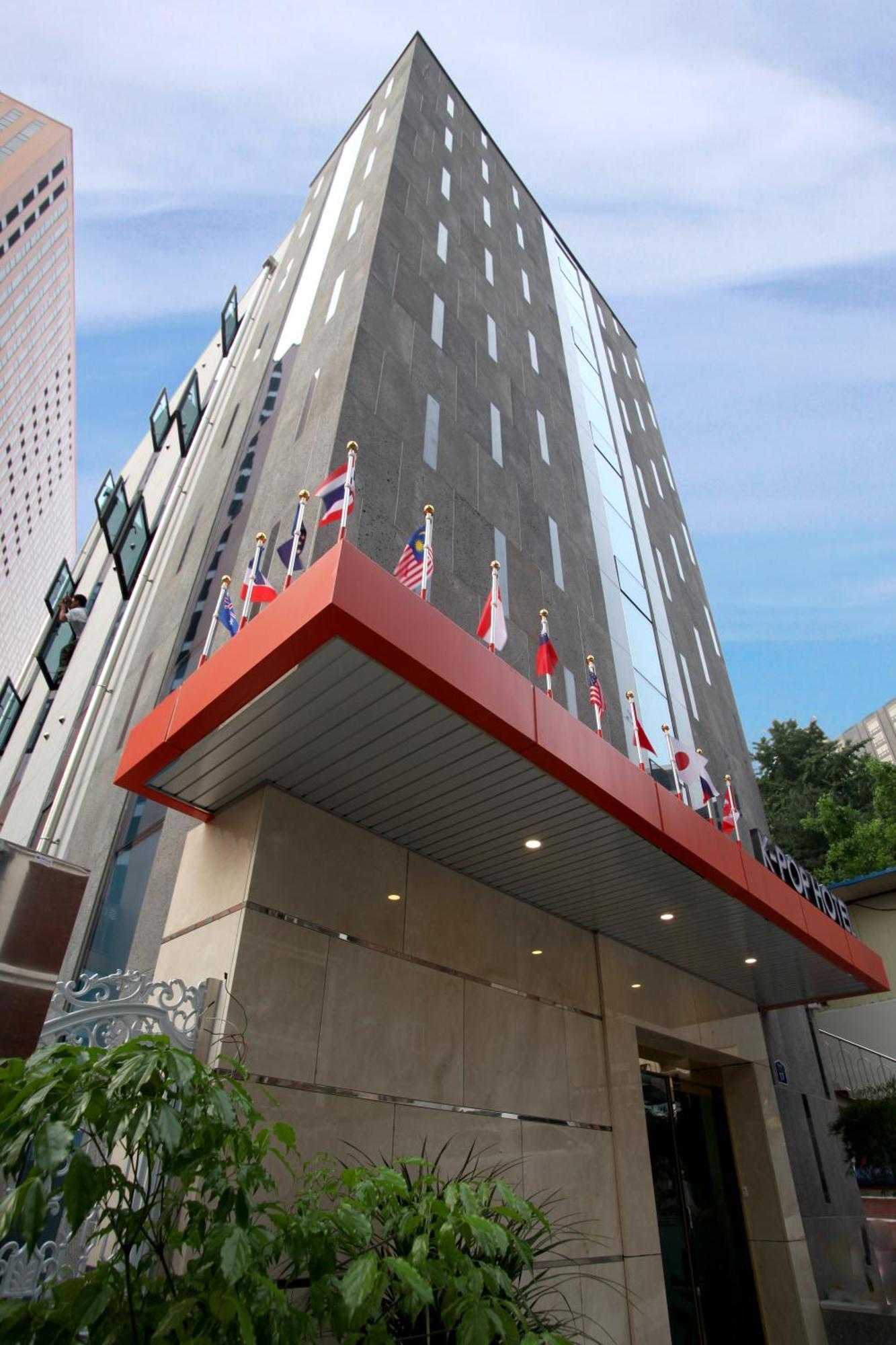 Kポップ ホテル ソウル ステーション ソウル特別市 エクステリア 写真