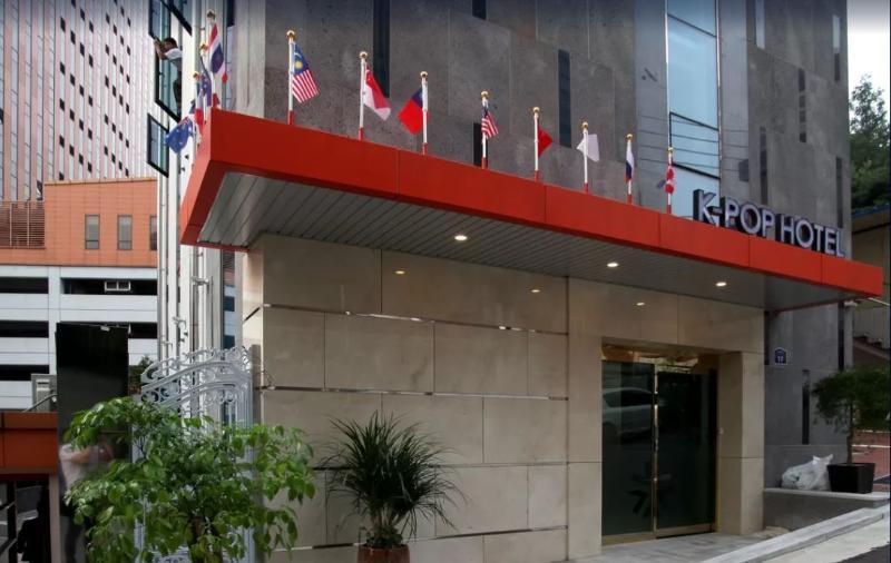 Kポップ ホテル ソウル ステーション ソウル特別市 エクステリア 写真